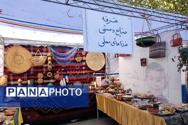 جشن انتخابات شهردار مدرسه شهید خبره فرشچی ناحیه یک شهرری