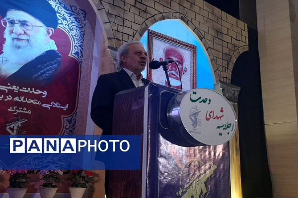 برگزاری پانزدهمین اجلاسیه دانش‌آموزی شهدای وحدت در مجتمع آیه ها مشهد