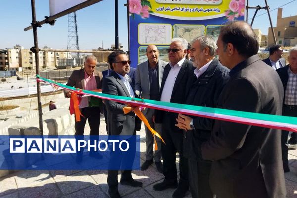 افتتاح چندین پروژه عمرانی، تفریحی، خدماتی در دهه فجر