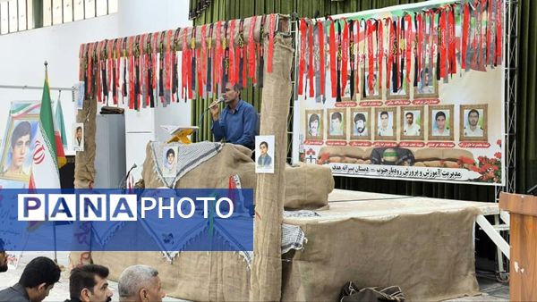 برگزاری یادواره شهدای دانش‌آموزی و شهدای امنیت شهرستان رودبار جنوب 
