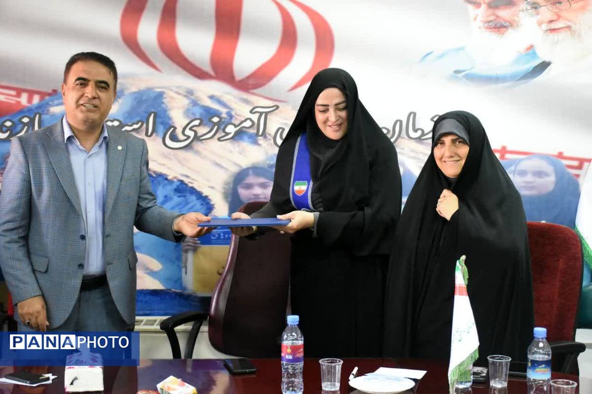 آیین تکریم و معارفه سرپرست سازمان دانشآموزی مازندران