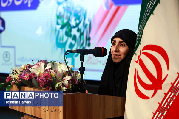 دومین رویداد «ایران جوان، ایران قوی»