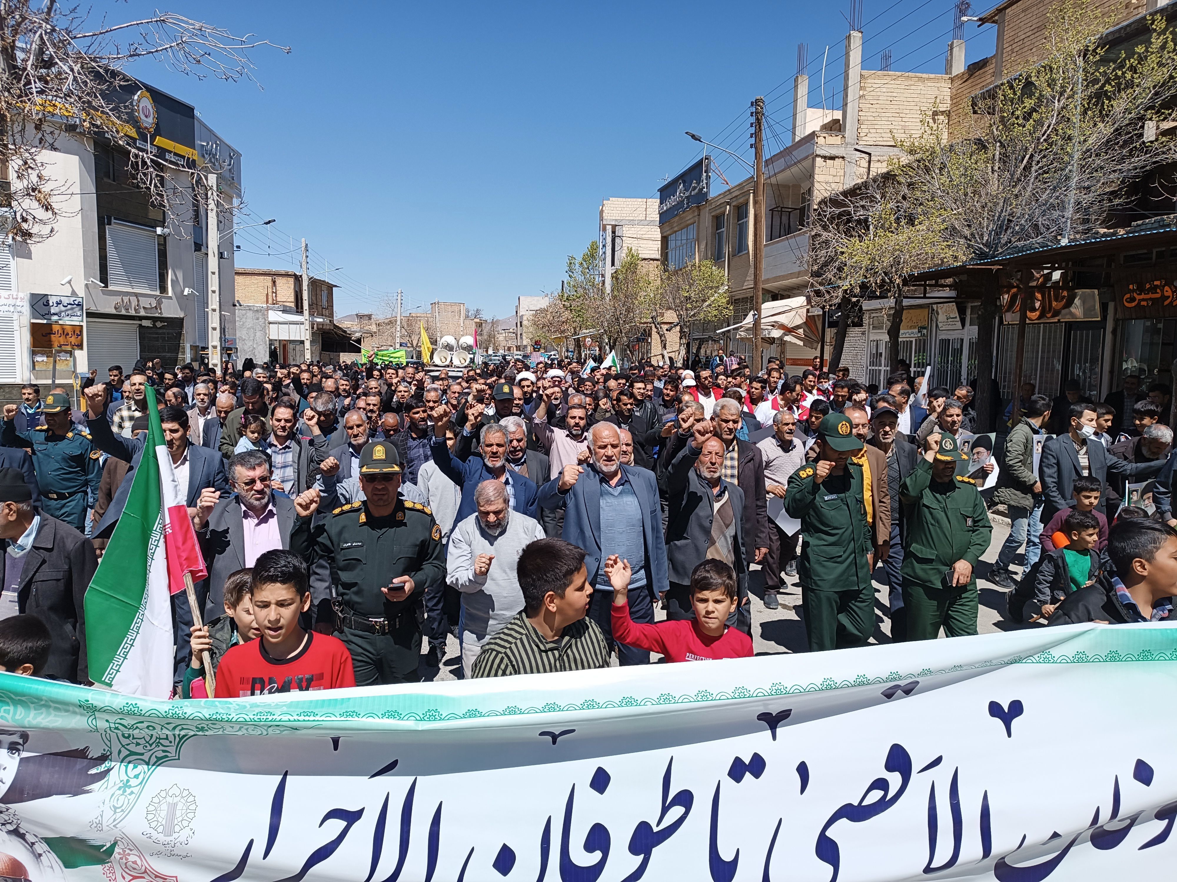 حضور پر شور مردم شهرستان بن در راهپیمایی روز جهانی قدس