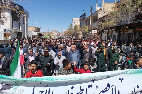 حضور پر شور مردم شهرستان بن در راهپیمایی روز جهانی قدس