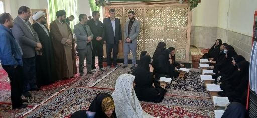 جشنِ اختتامیه کلاس‌های قرآن در امام زاده نقی الهادی (ع) شیروان