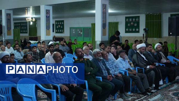 رویداد فرهنگی جلوه‌های ماندگار