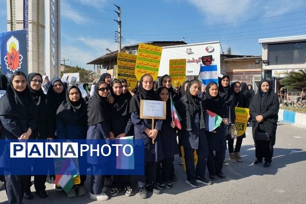 مراسم راهپیمایی ۱۳ آبان در شهرستان میاندورود