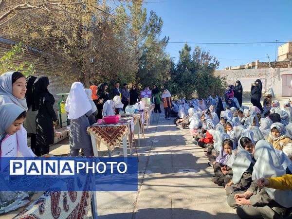 شور و هیجان در حیاط مدرسه