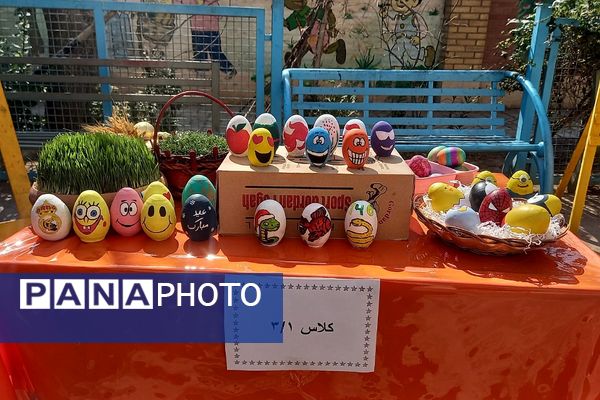 جشنواره «نوروز رنگارنگ» در دبستان شهید سلیمی جهرمی کهریزک