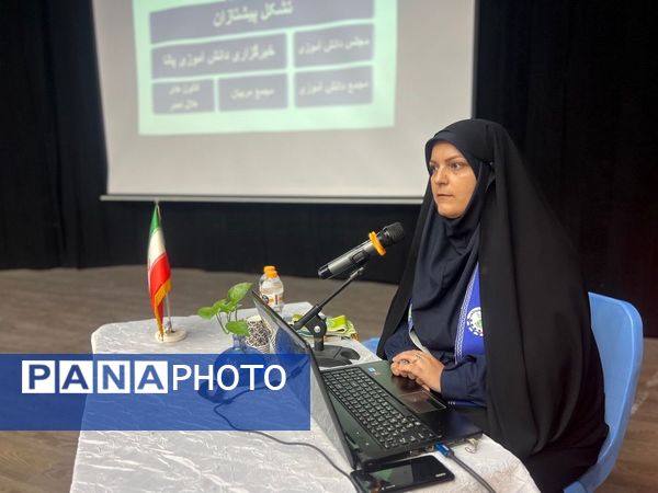  کارگاه توجیهی کیفیت بخشی معلمان پرورشی جدید الورود آموزش و پرورش ناحیه ٧ 