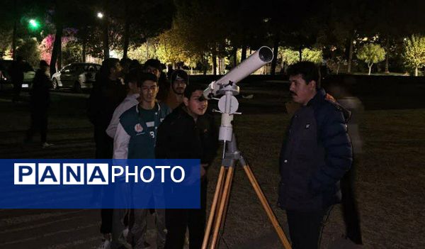 رصد ستارگان دانش آموزان دبیرستان شاهد ابوذر غفاری