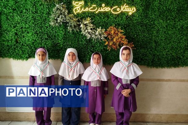برگزاری جشن شکوفه ها در دبستان حضرت مریم ناحیه یک شهرری