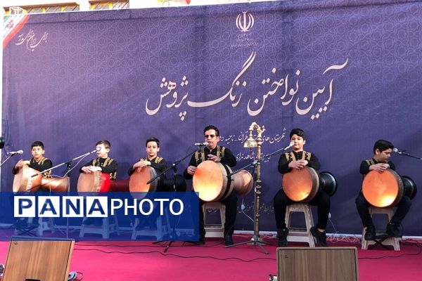 آیین نواختن زنگ پژوهش در ناحیه دو شهرری 