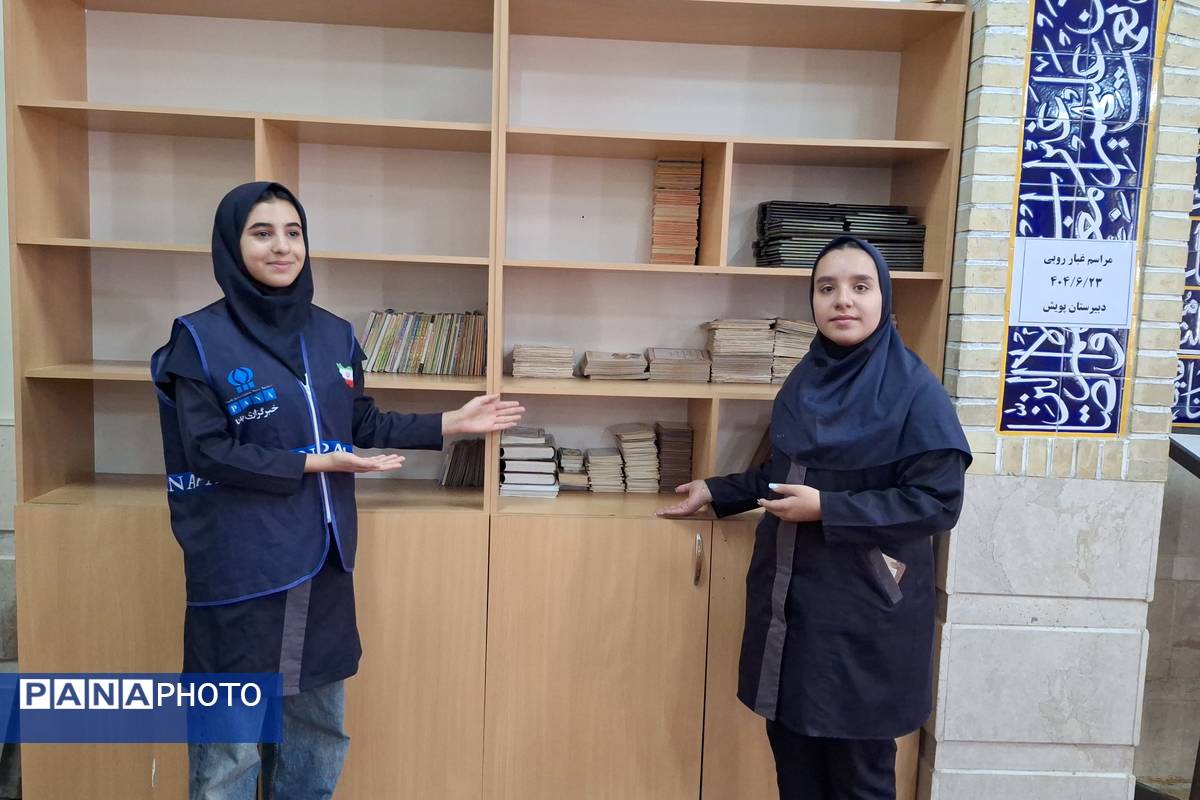 از خانه تکانی نمازخانه مدرسه تا رسیدن به اوج معنویت و نشاط 