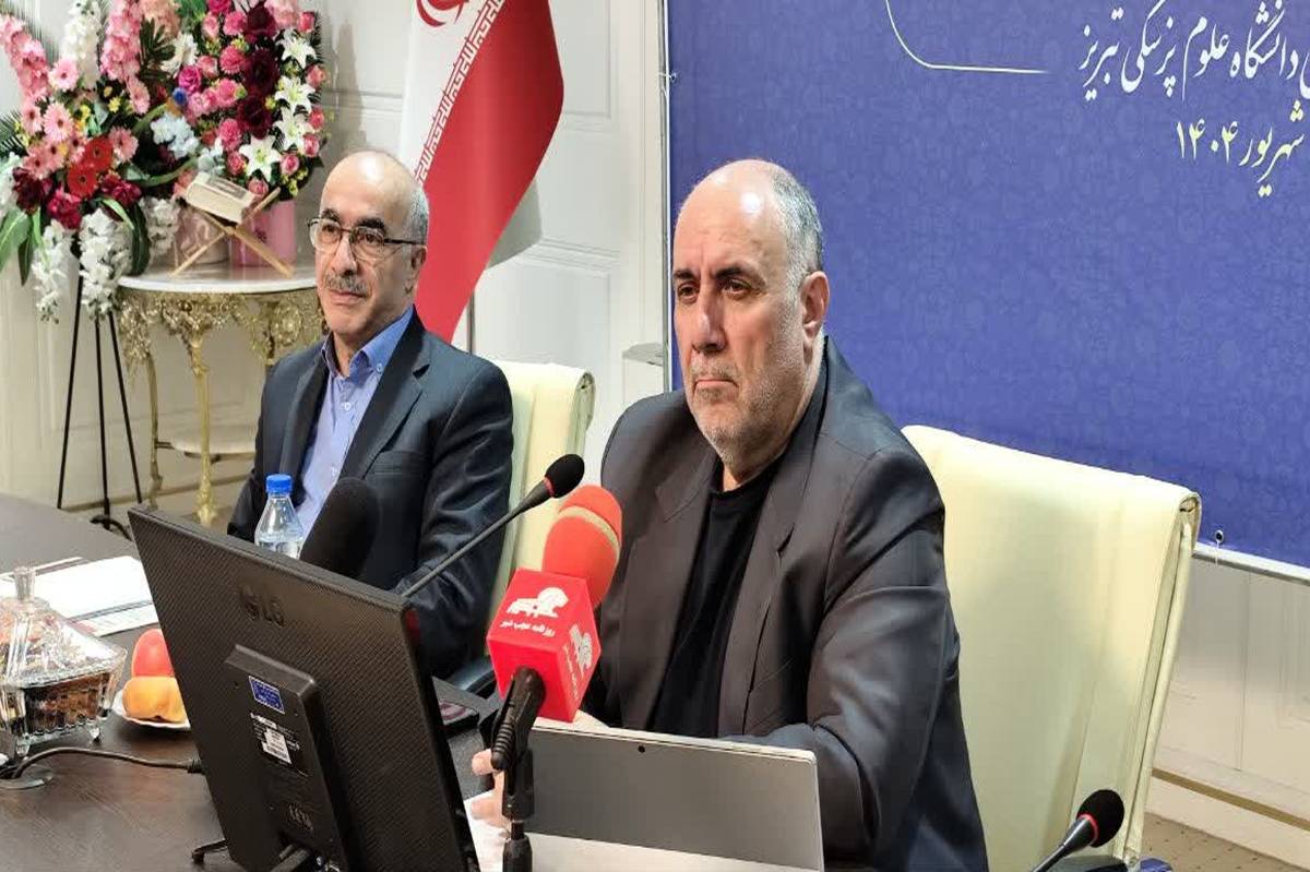 آذربایجان شرقی در منطقه شمال غرب کشور پاسخگوی ۹ تا ۱۰ میلیون نفر در عرصه سلامت است