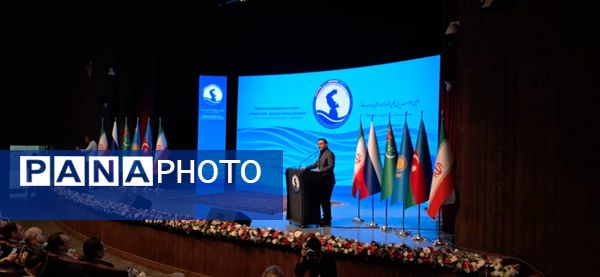 اختتامیه نخستین اجلاس استانداران حاشیه دریای خزر 