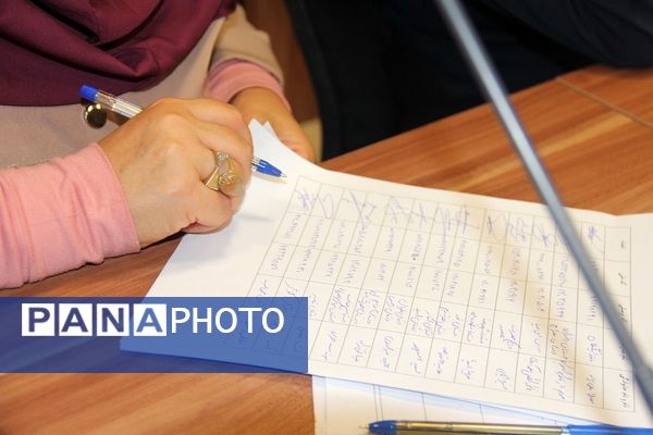برگزاری کارگاه توانمندسازی مراقبین سلامت در بهارستان‌دو