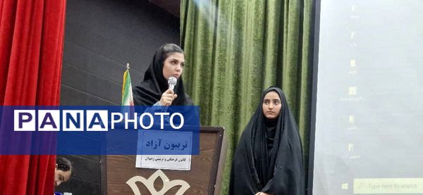 تریبون آزاد فرصتی برای شنیده شدن صدای دانش‌آموزان