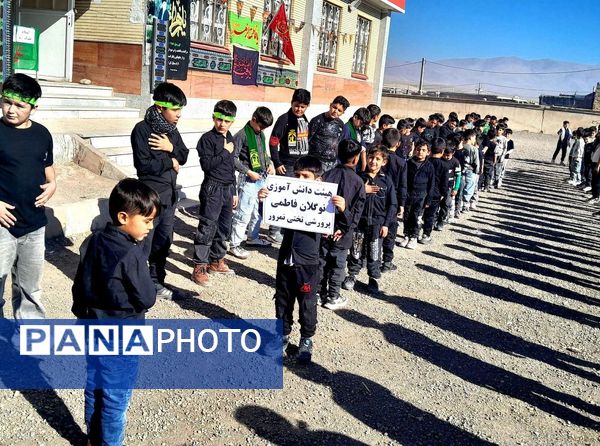 هیات دانش‌آموزی نوگلان فاطمی روستای نمرور