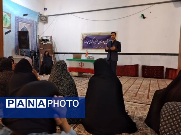 کارگاه تخصصی آرامش خانواده در بحران، روستای مرزی رباط شیروان