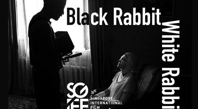 «خرگوش سیاه، خرگوش سفید» به سنگاپور می‌رود