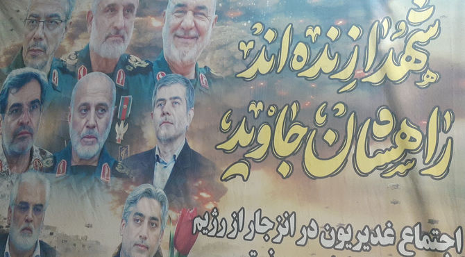 درحالی که شروع کننده‌‌‌ی جنگ ما نبودیم پیروز جنگ ما بودیم