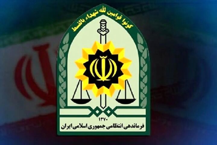 لینک‌های منتشره درخصوص ثبت‌نام در تذکر لسانی کشف حجاب از جانب پلیس نیست