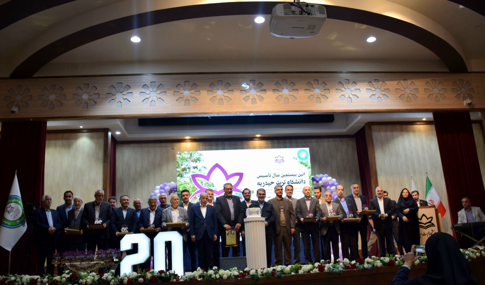 تداوم موفقیت دانشگاه‌ها در گرو پژوهش، هوشمندسازی و پیوند با صنعت است