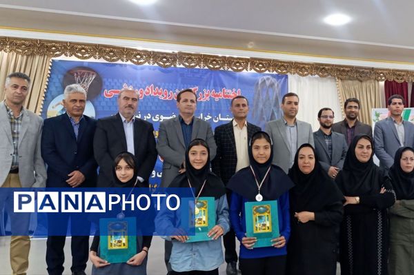 اختتامیه بزرگترین رویداد ورزشی استان خراسان رضوی در نیشابور
