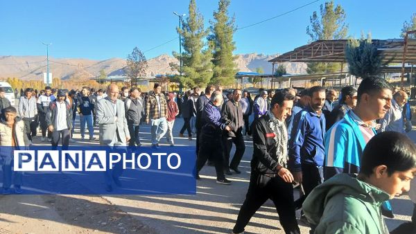 همایش پیاده‌روی خانوادگی گرامیداشت هفته بسیج در شهرستان سلسله 