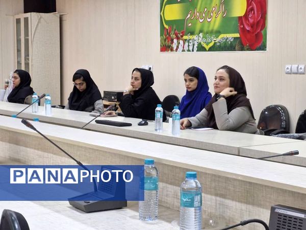 دوره توانمندسازی پرورشیان مدارس غیردولتی قشم