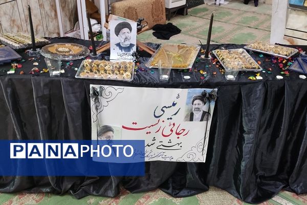 مراسم گرامیداشت شهدای خدمت در شهرستان شوش