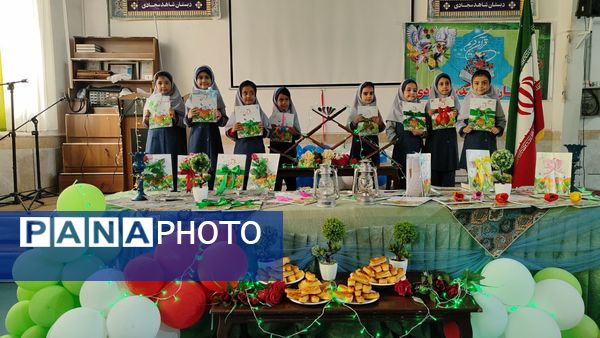 جشن قرآن کلاس اولی‌ها در مدرسه شاهد خیر سجادی 