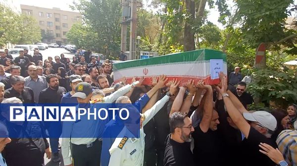 تشییع پیکر مطهر سرباز سرافراز وطن، شهید رامین شاه آبادی 