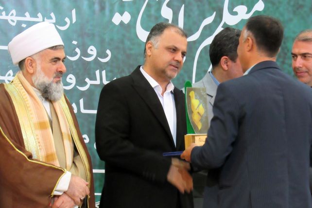 برگزاری آیین تجلیل از معلمان نمونه استان کردستان