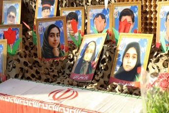 گرامیداشت و خاطره شهدای دانش‌آموز و فرهنگی دفاع مقدس ۱۲ روزه 