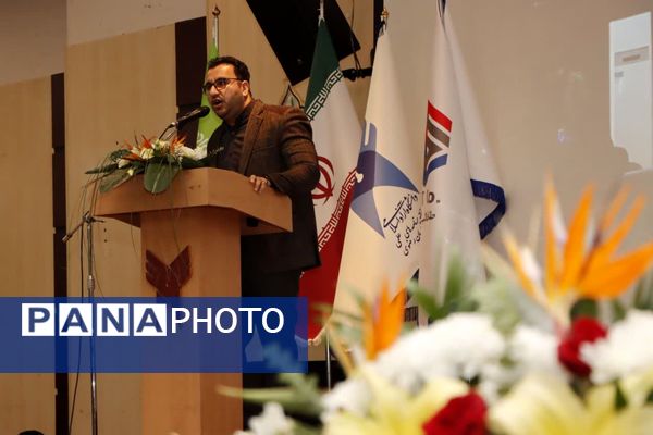 نخستین کنفرانس ملی چالش های مدیریت سرمایه انسانی در سازمان های بزرگ مقیاس