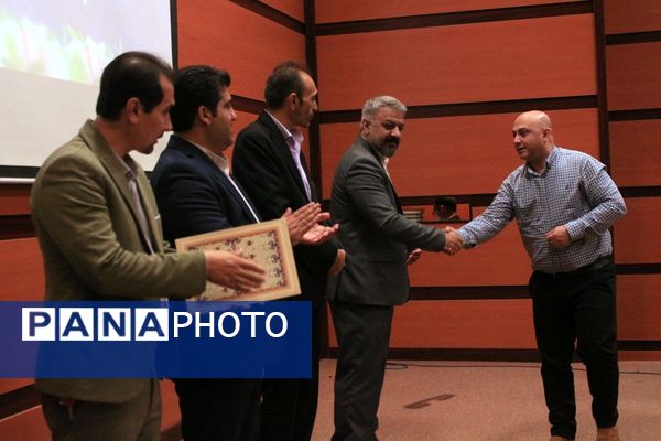 اختتامیه طرح‌ها و برنامه‌های آموزشی مقطع ابتدایی در بهارستان‌دو