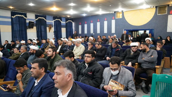 پنجمین اجلاس استانی نماز اصفهان