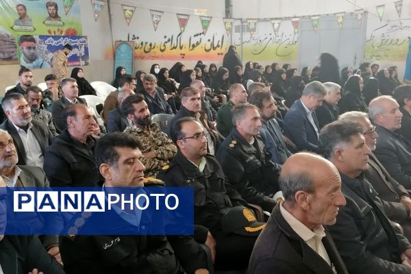 مراسم بزرگداشت حماسه ۹ دی در شهرستان بیضا