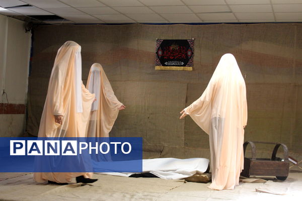 برگزاری تئاتر «یاس پژمرده» در دبیرستان سردار شهید قاسم سلیمانی ناحیه 4 کرج