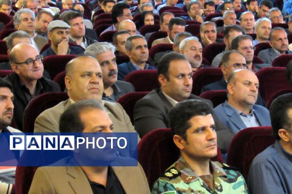 برگزاری آیین تجلیل از معلمان نمونه استان کردستان