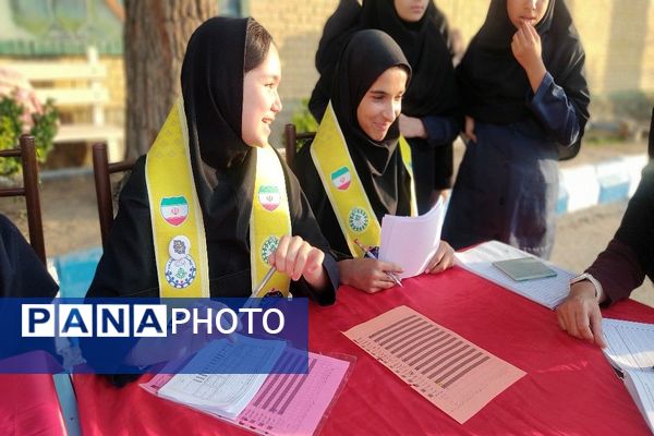 ارائه اولین بیلان کار دوماه اول از سال  آموزشگاه شهید مجید دهنوی نیشابور  