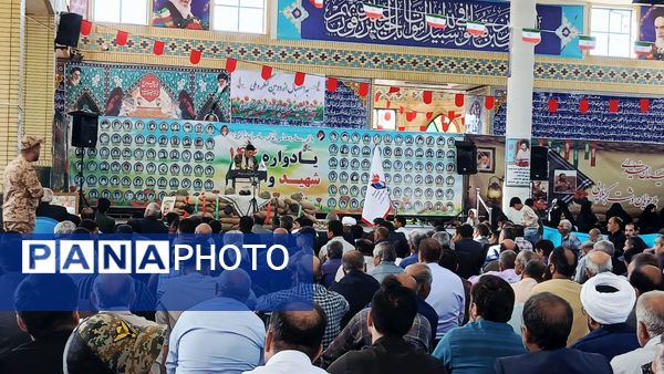 یادواره ۱۴۴ شهید والامقام شهر بن