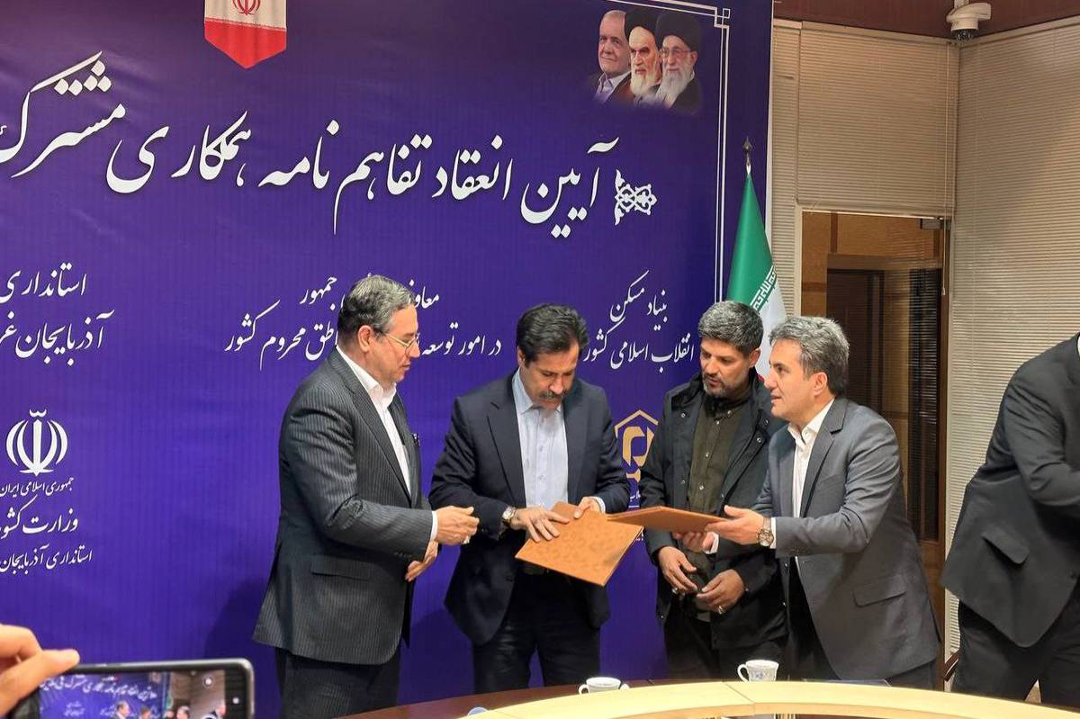 امضای سه تفاهم‌نامه زیرساختی در استان آذربایجان غربی توسط معاون رئیس‌جمهور