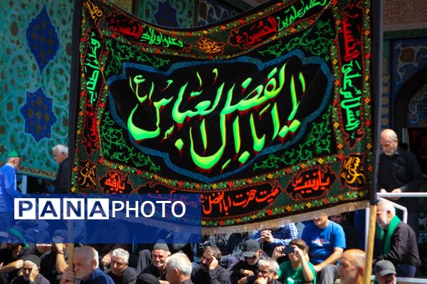 عزاداری رحلت پیامبر(ص) و شهادت امام حسن(ع) در صحن آستان مقدس سلطانعلی(ع) مشهداردهال کاشان