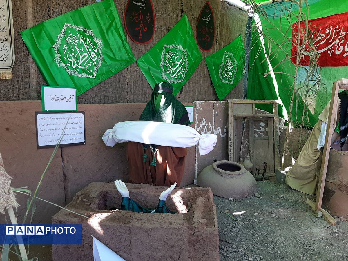 نمایشگاه یاس کبود، جلوه‌ای از عشق فاطمی در دل جلگه رخ