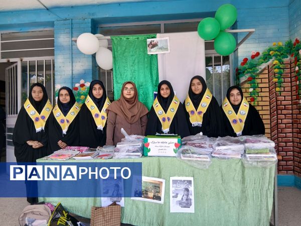 جشن عاطفه ها در دبیرستان سمانه ناحیه یک 