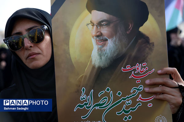 تجمع محکومیت ترور سید حسن نصرالله و قدردانی از عملیات وعده صادق ۲ در میدان امام حسین(ع)