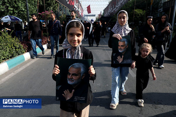 حضور کودکان و نوجوانان در جاماندگان اربعین حسینی - تهران